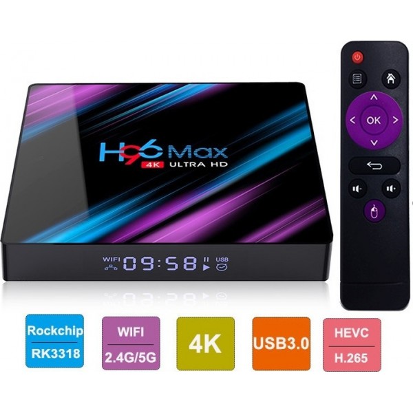 H96 MAX RK3318 2G 16G Android 9.0 version